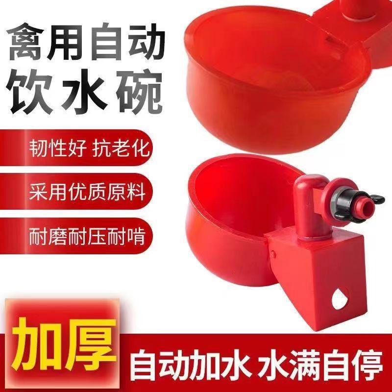 微信图片_20230311211940