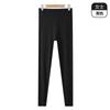 Pantalones de Línea Modal para Mujer Tallas Grandes Ropa Interior Capa Base Pantalones Otoño y Primavera Delgados Cintura Media Ropa Interior de Capa Base