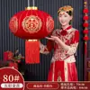 Nueva Linterna de Personaje Feliz para Boda Balcón Patio Puerta Decoración de Boda Colgante Exterior Terciopelo Rojo Linterna de Boda