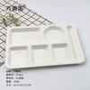 Vajilla de melamina plato escolar de rejilla plato de porcelana plato de cinco compartimentos plato para comida de personal y estudiantes vajilla para comedor universitario resistente a caídas