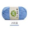 Bufanda de Algodón Peinado de Leche de 5 Hebras para Bebés y Niños, Manta Hecha a Mano para DIY, Muñeco, Crochet de Grosor Medio