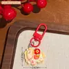 Lindo Llavero de Little Pony Colgante Decorativo, Amuleto de Mochila Año del Caballo, Pequeño Accesorio Creativo para Niñas, Regalo de Año Nuevo