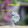 Flores de Jardinería Simuladas, Paisajismo Bonsái, Pequeños Accesorios de Piedra, Paisajes Creativos Micro-Paisaje, Roca Falsa Pequeños Adornos al por Mayor