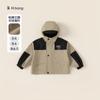 Ropa Infantil Yibao Chaqueta Infantil para Niños Chaqueta para Niños Primavera y Otoño Nueva Chaqueta con Capucha de Combinación de Colores para Niñas Ropa de Exterior a Prueba de Agua y Suciedad Primavera y Otoño