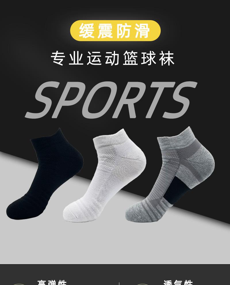 详情页_01