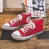 Zapatillas de Lona de Caña Alta para Mujer 2026 Primavera y Otoño Nuevo Estilo Estudiante Versión Coreana Ulzzang Modernas Harajuku Retro Ins Sneakers