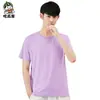 Nueva camiseta de primavera y verano 2021 para hombre, sudadera juvenil, color liso, camiseta básica, cuello redondo, manga corta, camiseta para hombre al por mayor