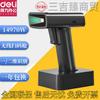 Deli 14970Wb Scanner de Código de Barras Unidimensional e Bidimensional Bluetooth Sem Fio para Armazenamento, Logística, Varejo e Conexão Bluetooth com Celular