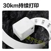 Impresora Térmica de Etiquetas Deli Dl-320Wpro Bluetooth Etiqueta de Envío Rápido Adhesivo para Etiquetas Impresora de Códigos de Barras 300Dpi Alta Definición