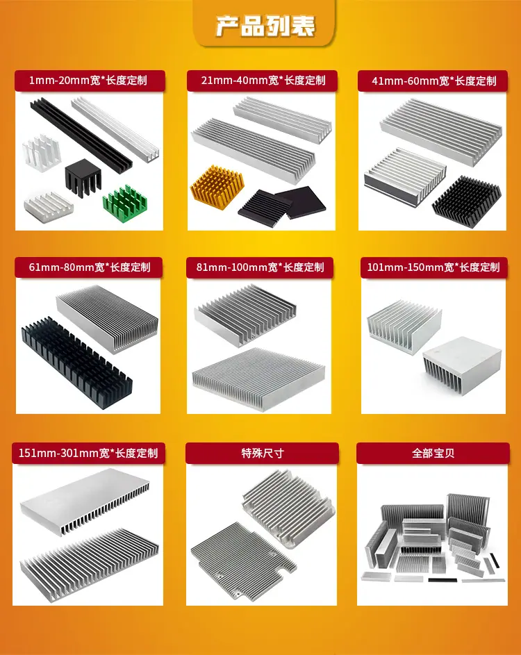 豪泷商品详情_03.jpg