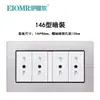 Enchufe de pared italiano 16A 86 146 Enchufe de alimentación italiano Enchufe oculto para comercio exterior