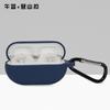 Nova capa protetora de fone de ouvido Bluetooth para SONY ambie AM Tw01 capa de silicone SONY cor sólida atacado