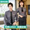 Camisas masculinas e femininas Primavera Terno de camisa profissional vendas de loja 4S imobiliária Ferramental formal camisa longa bordado LOGO