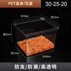 Caixas display de alimentos para prateleiras de supermercado, recipientes plásticos transparentes com tampas, para lanches, doces, frutas secas, castanhas torradas e sementes de girassol, recipientes herméticos