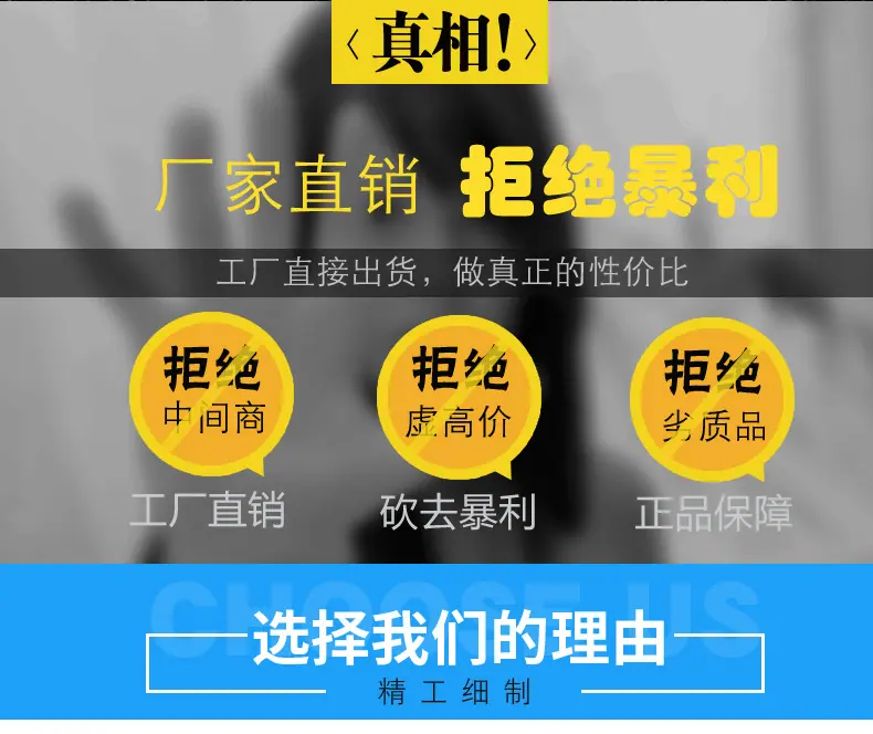 PL澶栬灪绾瑰集閫?璇︽儏2