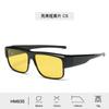 Gafas de Sol de Visión Nocturna Oem Personalizadas de Fábrica Odm Juego de Espejos Logotipo de Gama Alta para Conducción Nocturna Gafas de Sol Fabricante Fuente