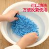 Capa de Chinelo de Limpeza Preguiçosa Removível e Lavável Doméstico Chenille Chinelos de Limpeza Capa de Sapato de Limpeza Mop Vassoura Preço Unitário