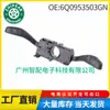 6Q0953503Gn É Adequado para Interruptor de Seta Combinação de Limpador para Volkswagen Audi