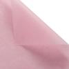 Papel para cópia colorido 17G papel para forro de sacola de roupas papel pérola papel flor para embrulho papel para artesanato 50*75/40 folhas