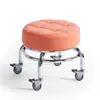 Taburete pequeño con ruedas, taburete bajo, taburete de rodaje silencioso, taburete para caminar para niños, taburete de manicura, taburete de pedicura, taburete para cambiarse de zapatos, herramienta para el cuidado infantil