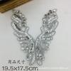 Colorido Lace étnica Lace Dance Opera Headwear decorativo lantejoula flor artesanal material flor de lantejoulas 102#