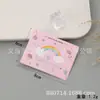 Bolsas Planas Grandes y Medianas para Accesorios de Cabello DIY, Pinzas para el Cabello con Pegamento Crema, Tarjetas, Muñecos de Ganchillo de Hilo, Empaquetado y Venta al por Mayor para Puestos de Mercado