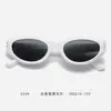 Gafas de Sol Retro GM Ojo de Gato de Moda, Elegantes Gafas de Sol de Gama Alta para Adelgazar el Rostro, Modernas Gafas de Sol de Estilo Callejero con Protección UV
