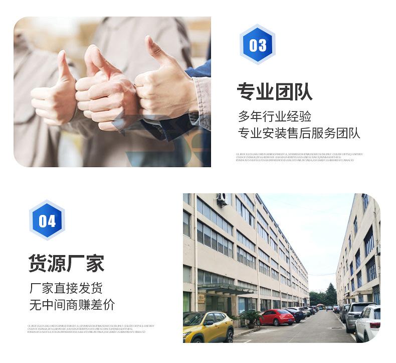 拓业详情_06.jpg