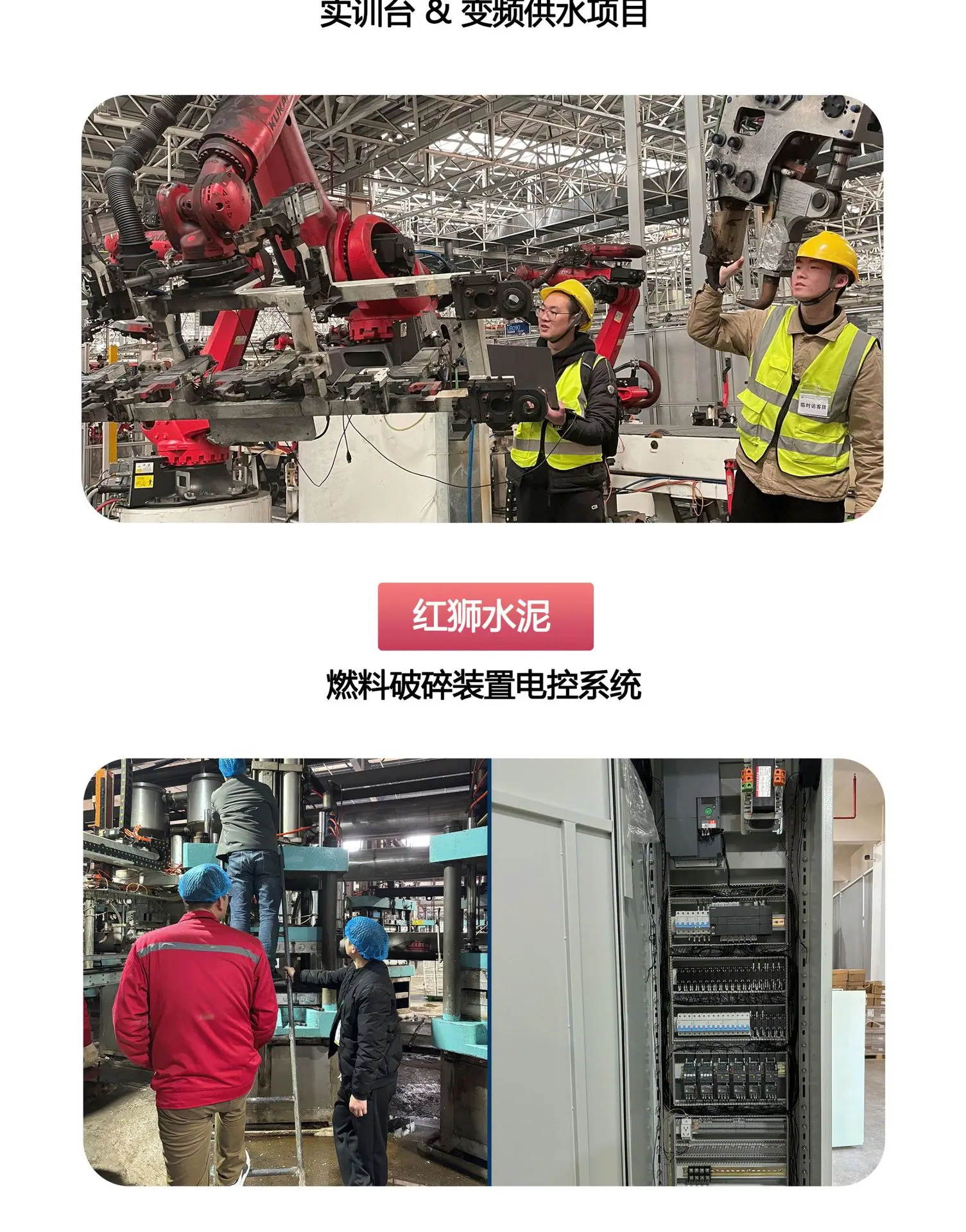 详情页2_06..JPG