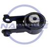 12363-0m050 123630m050 Borracha de Suporte do Motor é Adequada para Toyota Vios 08-13/Yaris 08-13