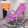 Silla de ratán Adulto Hogar Exterior Silla mecedora Reclinable para sala de estar Balcón Siesta Anciano Ocio Silla mecedora perezosa Fábrica de sillas de ratán