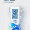 Medidor de Acidez Portátil Venta Directa de Fábrica, Gran Inventario, Medidor de Acidez Portátil del Fabricante