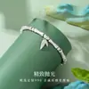 Pulsera con diseño de noria hecha de plata pura 990, disponible para venta al por mayor. Es un producto de nicho, de lujo ligero, de alta gama que es un éxito de ventas en el extranjero y puede ser enviado en nombre de los clientes.