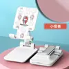 Alemania 2026 Fabricante Más Vendido Soporte Retráctil para Escritorio Set de Oferta Especial de 10 Piezas Soporte Plegable Ajustable Portátil de Moda para Teléfono
