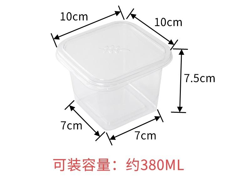 详情页_04.jpg