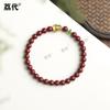 Pulsera de Círculo Único de Arena Púrpura Dorada de Alto Contenido de Cinabrio para el Año del Zodiaco - Venta al por mayor Lidai