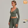 Cardigan xale transfronteiriço manga longa peça única para yoga amarração roupa de yoga cobertura externa para atividades ao ar livre vestuário esportivo fitness 6819