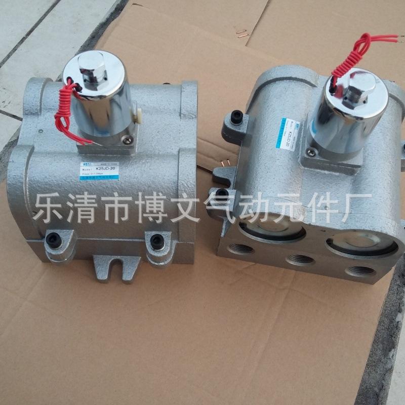 K25JD-20 25  2