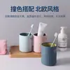 Copo para Enxaguante Bucal Doméstico, Copo para Escovar os Dentes para Banheiro/Vaso Sanitário, Estilo Ins Escandinavo, Escova de Dentes, Copo de Lavagem para Casal Infantil