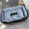 Cama para Perro Mascota, Cama para Gato, Tapete para Perro, Tapete Cálido para Perro y Gato para Todas las Estaciones, Artículos para Mascotas, Cama para Perro para Calor Invernal