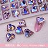 K9 nuevo rosa Moonlight fondo puntiagudo diamante Super Brillante belleza de uñas color mágico montón de diamantes joya de uña con diamantes pegar uñas Diamante