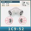 Cable Exterior Tipo H Doble 1C9 Ferrule en Ángulo Recto Codo de 90 Grados 14/16/18/22*1.5 Acero al Carbono Junta para Tubería de Aceite de Alta Presión