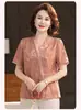 Nuevo Top de Verano Estilo Chino para Mamá 2026 Nuevo Estilo Día de la Madre Camisa Estilo Chino Top Elegante para Mujeres de Mediana Edad y Mayores
