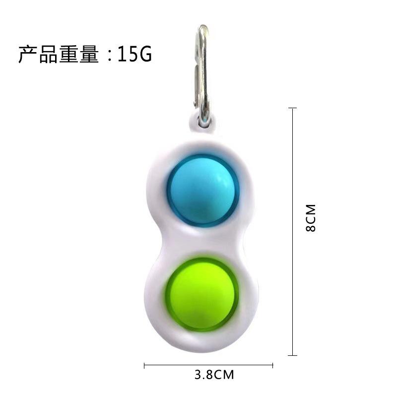 蓝绿1