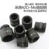 Persa 1 "Soquete de Cabeça Cilíndrica para Canhão de Ar 25mm de Serviço Pesado Soquete Curto de Ar Conexão de Soquete Hexagonal Externo Pneumático