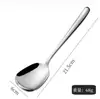 Cuchara de Acero Inoxidable 304 para Uso en Cocina, Cucharón Grueso para Sopa, Cuchara para Sopa de Olla Caliente, Colador, Cuchara Profunda, Venta al por Mayor