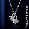 Elegante Collar Colgante de Cisne Incrustado de Diamantes para Mujer, Cadena para Clavícula Elegante y Lujosa de Estilo Europeo, Exquisito Regalo de Cumpleaños para Novia