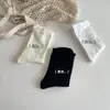 Calcetines de Verano Finos de Color Sólido Holgados para Mujer, Calcetines de Media Pantorrilla, Algodón Puro, Estilo Japonés de Moda, Calcetines sin Costuras para Maternidad