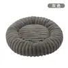 Cama para cachorro transfronteiriça, cama para gato, cama para pet, redonda reta de pelo de coelho macia, confortável, quente, almofada de cama para pet para cães e gatos