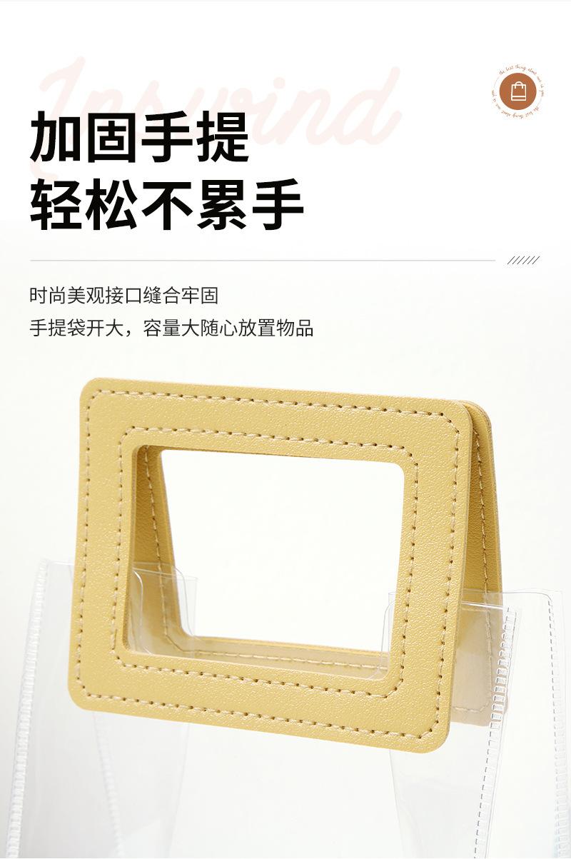 伊迪手提袋详情_05
